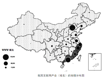 讀印度主要工業區分布圖解析及參考答案